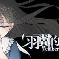 羽翼的祈愿 - Feather Of Praying