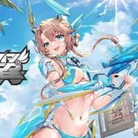 星之翼（Starward）