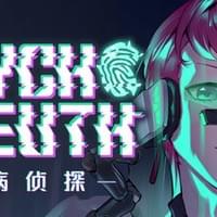 异病侦探
