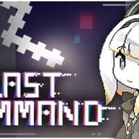 Last command