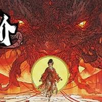 登阶