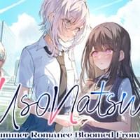UsoNatsu ~