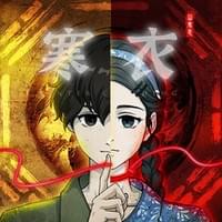 山鬼志：寒衣