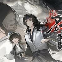 哀鸿：城破十日记