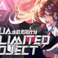 Virtua Unlimited Project