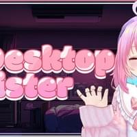 My Desktop Sister