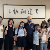 訪問香港科技大學副校長汪揚先生