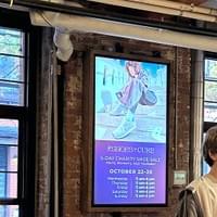 Shoes for a Cure NYC 2025