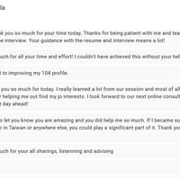 外籍生諮詢回饋