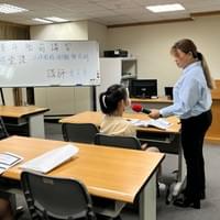 青年就業領航計畫