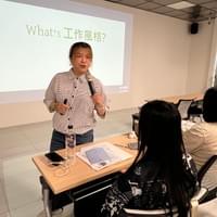 青年就業領航計畫
