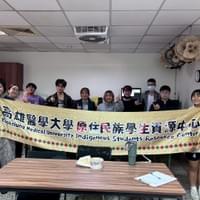 3-11高雄醫學大學