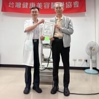 20250619 專題演講