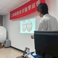 線雕。微整介紹