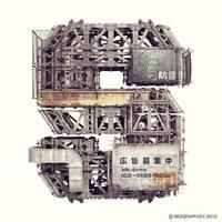 Section image