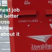 The next job looks better