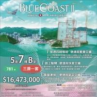 售樓說明書,價單,成交紀錄冊,銷售安排資料,公契,招標