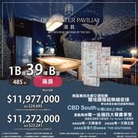 滶晨,傲晨,晉環,揚海,海盈山, Blue Coast