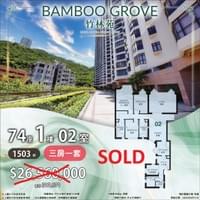 天御 LEGACY 英皇MVP 海盈山 Blue Coast