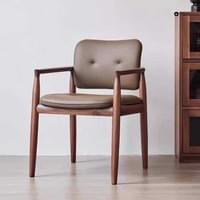 Leather Upholster Armchair
