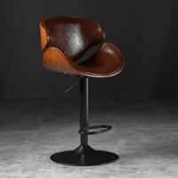 Modern Swivel Barstool
