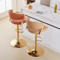 Leather Swivel Bar Stool