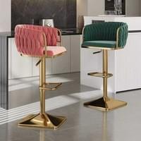 Velvet Swivel Bar Stool