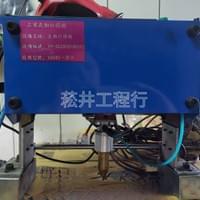 菘井型鋼相關機器