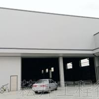 欣旻廠房