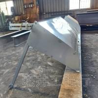 廠內施工實景-拖棚