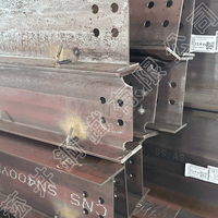 合勤營造─豐群模型廠辦 H型鋼裁切鑽孔