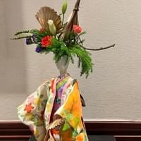 Sharon Nagayama - Sogetsu School