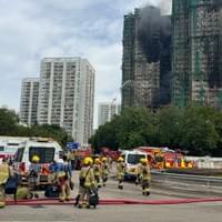 來源: 獅子山觀雲 FB