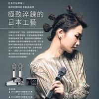 鐵三角 audio-technica