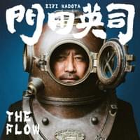 The Flow-Eiji Kadota