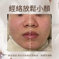 #莯洸美學 美容區 經絡放鬆小顏