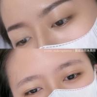 #莯洸美學 #霧眉 #霧唇 #美瞳線 #洗眉 #毛髮填補術