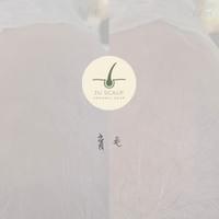 #新店sig頭皮健髮專家 #台中JuScalp頭皮養護中心