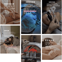 #莯洸美學 MU LIGHT Studio #新店大坪林複合式美學 #客製化剪燙染護髮 #新中式美睫 #凝膠美甲 #臉部保養 #熱蠟脫毛 #霧眉眼唇 #新秘彩妝 #SIG頭皮健髮 #足體紓壓 #深夜洗髮 #繪畫藝術空間