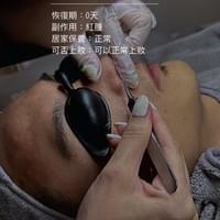 #莯洸美學MULIGHTHairStudio #新店大坪林複合式美學沙龍 #美甲 #美睫 #美髮 #美容美體 #半永久紋綉 #新娘秘書彩妝