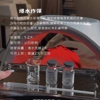 #莯洸美學MULIGHTHairStudio #新店大坪林複合式美學沙龍 #美甲 #美睫 #美髮 #美容美體 #半永久紋綉 #新娘秘書彩妝