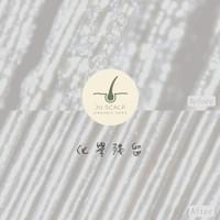 #新店sig頭皮健髮專家 #台中JuScalp頭皮養護中心