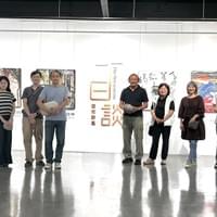 佈展完,留下紀念