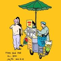 Street Food Stall, BKK, 2025