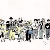 People at the crossing