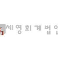 세영회계법인