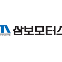 삼보모터스