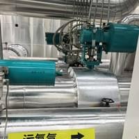 Butterfly Valve