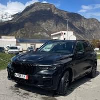 BMW X5 45e