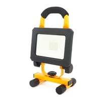 The third generation of LED work light